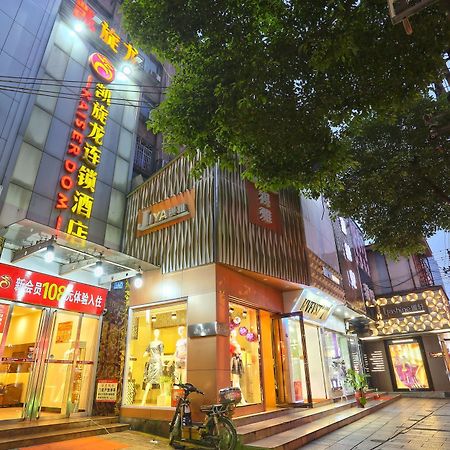 Kaiserdom Zhongshan Road Changsha Exterior foto